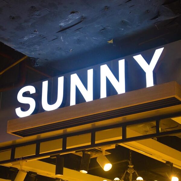 无边字1 无边字1