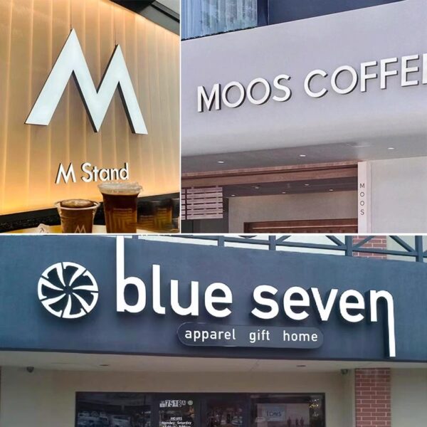 无边字3 无边字3