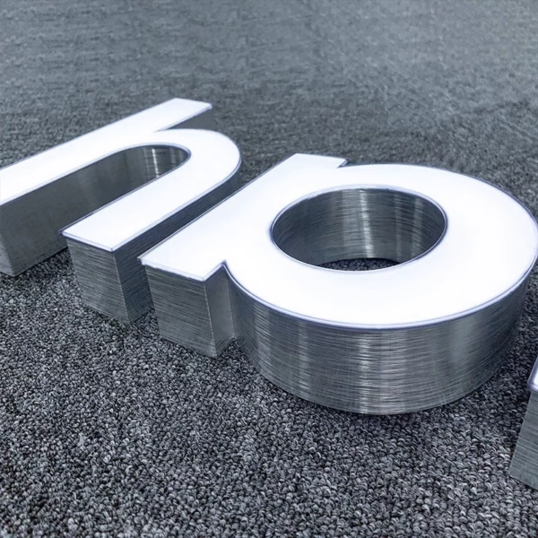 无边字4 无边字4