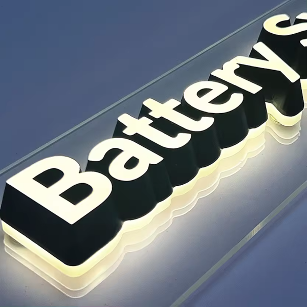 迷你字7 迷你字7