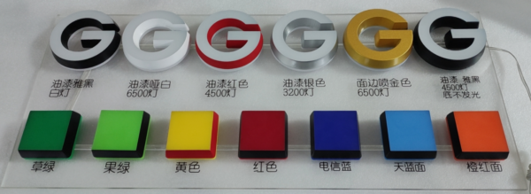 迷你字样板1 迷你字样板1